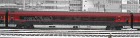 64723 Roco Passenger car Economy class in RAILJET livery &quot;Spirit of Salzburg&quot; with LED interior lights